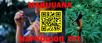COCAINE Шелехов