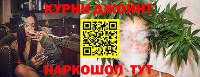 эйфоретик Шебекино