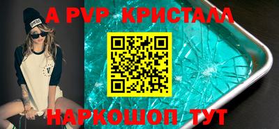кокаин VHQ Ярцево