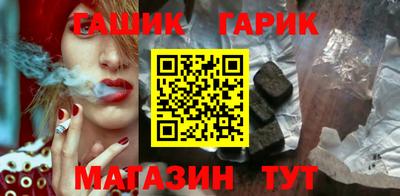 Альфа ПВП Ярославль