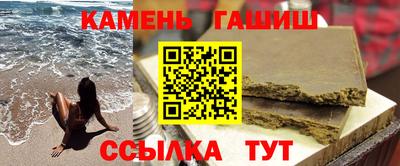 кокаин VHQ Ярцево