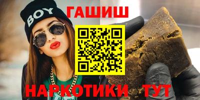 кокаин VHQ Ярцево