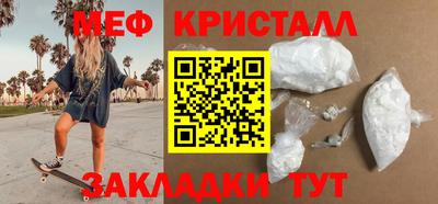 Альфа ПВП Ярославль